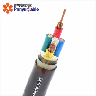 VV22 4*50ƽ��䓎��z�b�o����|�S��ֱ�N�~о��оӲ��������|