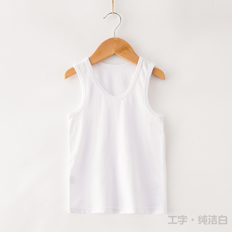 I 자형 흰색 조끼