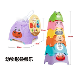 其他益智玩具;运动休闲玩具;戏水玩具