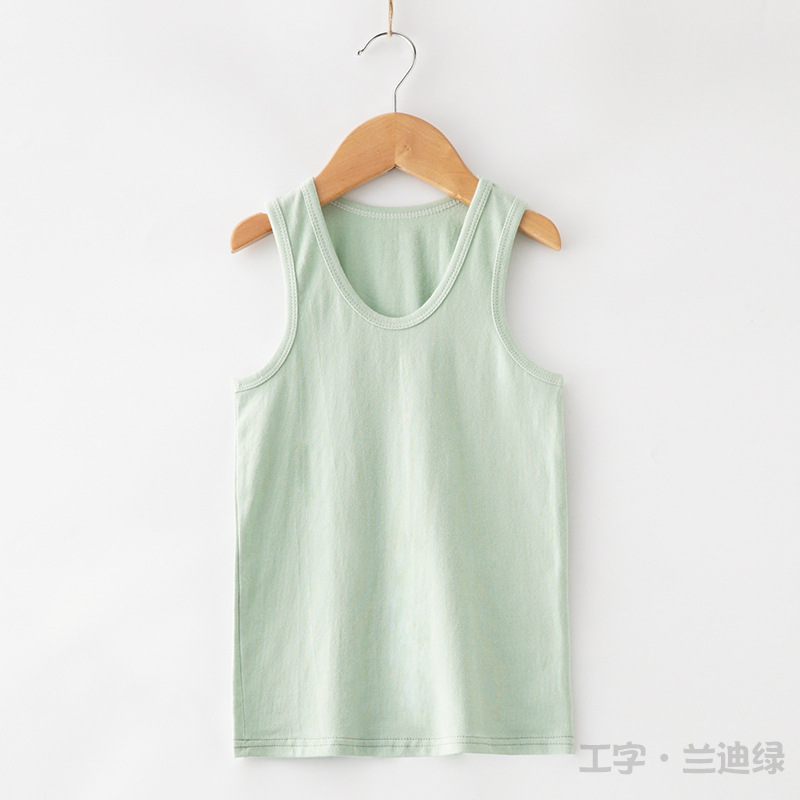 I 형 라이트 그린 조끼