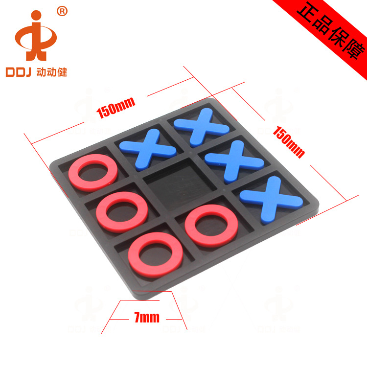 Salud móvil para niños Juego educativo tic-tac-toe XO educación temprana juguetes educativos interactivos protección del medio ambiente 2 en caja