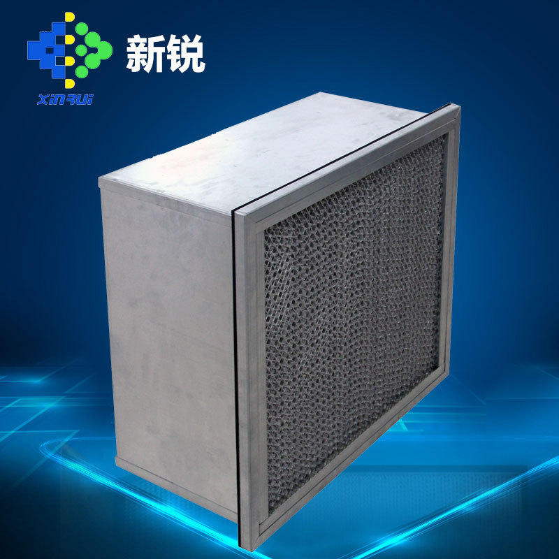 厂家直销 铝隔板高效空气过滤器 隔板式过滤网 高效率有隔板滤网