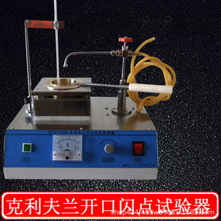 �r���W�c�cȼ�c�y���x SYD-3536 �������m�W�cԇ�x �W�c�x���]