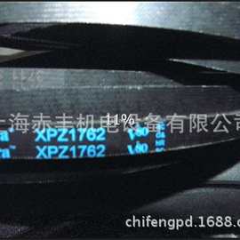 销售盖茨XPZ2120三角带耐高温三角带空压机皮带XPZ2120防油三角带