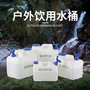 �E���������܇�d��������ˮ�����^��ˮ�����¶�I��yˮͰ��yʽ