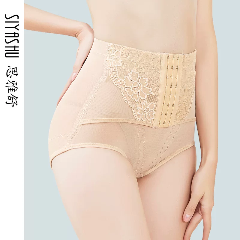 Пояс для талии, послеродовые брюки, underwear для коррекции формы бедер, цельный костюм, ремень безопасности, дышащая ортез, средний посад
