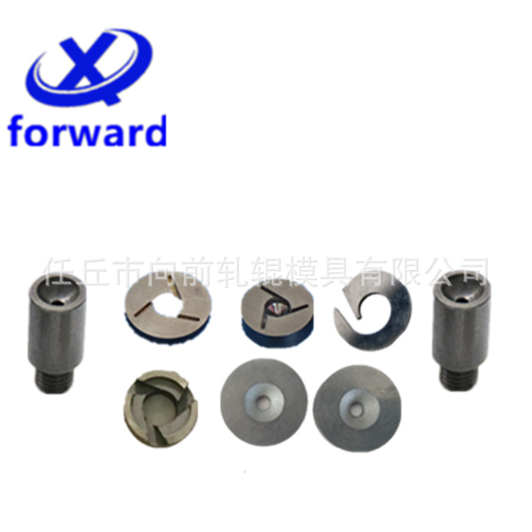 生产直销碳化钨喷嘴 硬质合金喷头 硬质合金喷片 喷嘴 钨钢喷座