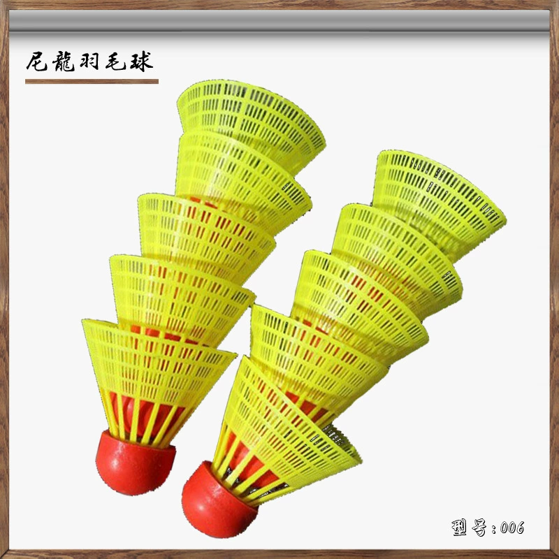 Nylon fast entertainment ball head for badminton for training for squash, wholesale