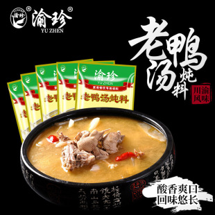 �����ؑc���}��������350g�_�����圫�ػ��b���l�����Ҝ�����