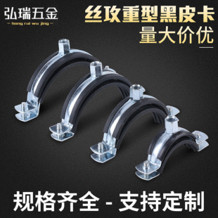 K20-315�z�����ͺ�Ƥ�� PPR������\�F��Ƥ�ܿ� ˮ��֧�ܱ�������