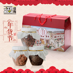 ��÷ Ԓ÷��÷õ�������T������ʳ�M��1150g �Y���b�Y�� �S�����l