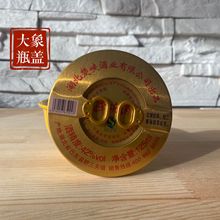 ����ˤ����w������ʩ�������u��Ʊ����⏽93��94�����������h�w