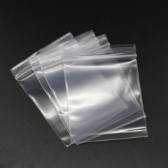 Thickened PE Zipper Self-Sealing Bags 500 Pcs Transparent Sealed Pocket Bags Plastic Bags for Jewelry DIY Packaging