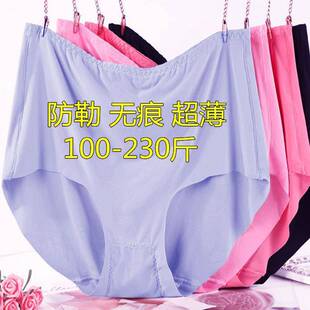 һ�����l��a200��o�ۃ�ѝŮ���z�и�����ɫ�ޙn����͸���ٸ���