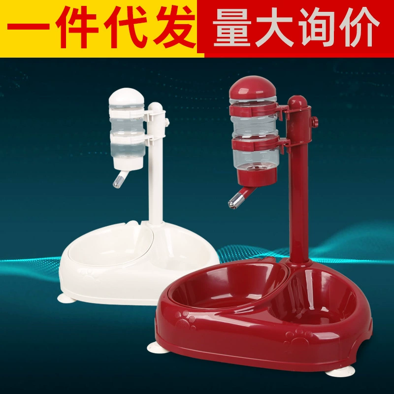 Pet диспенсер воды собака бутылка воды Кот диспенсер воды кошка собака корм для домашних животных бассейна оптом