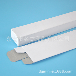 55X36X602MM�׺з����X�l�T�b���L�lLED�����԰��b�������װ弈��