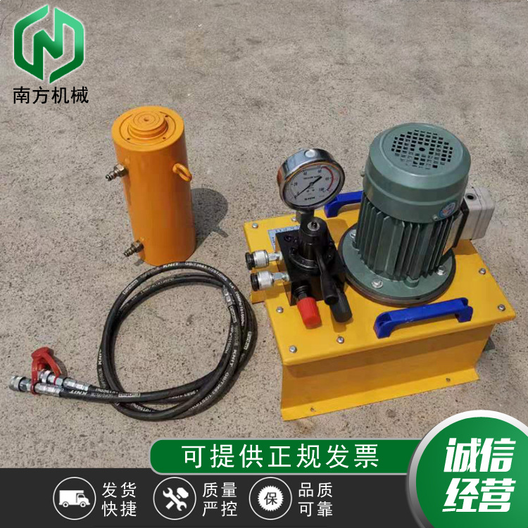 DYG双作用液压千斤顶大吨位电动重载桩基检测重型高压船舶升降