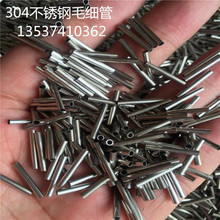 304P䓹 ë A ܹ ⏽3 4 5 6 7 8 9 10 ں1mm