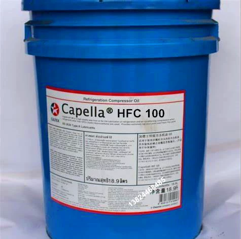 Синтетическое охлажденное масло Caltex Capella HFC68, HFC55, HFC100 # HFC32