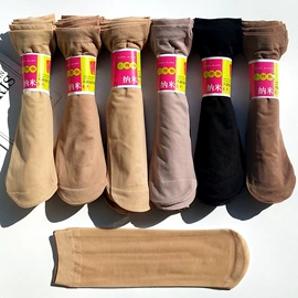 运动休闲棉袜;船袜、隐形袜;丝袜