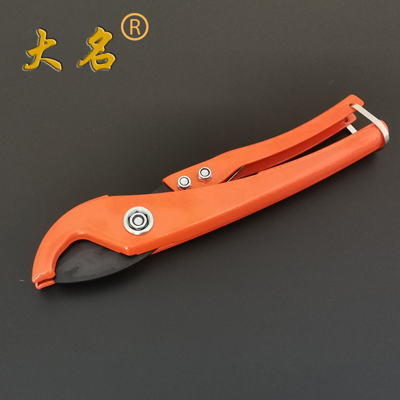 【大名CNT】32MM切割刀水管切割管器PVC管子快剪PPR管剪水电工具