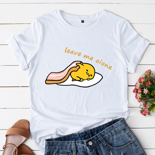 �F؛wish ebay���R�d����W��Ů�b����leave me alone����t��Ů