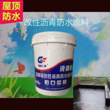 ˮ���͸ߏ��r���ˮ�T�ϏS�� �r���ˮ�T�����z�r���ˮ�T��