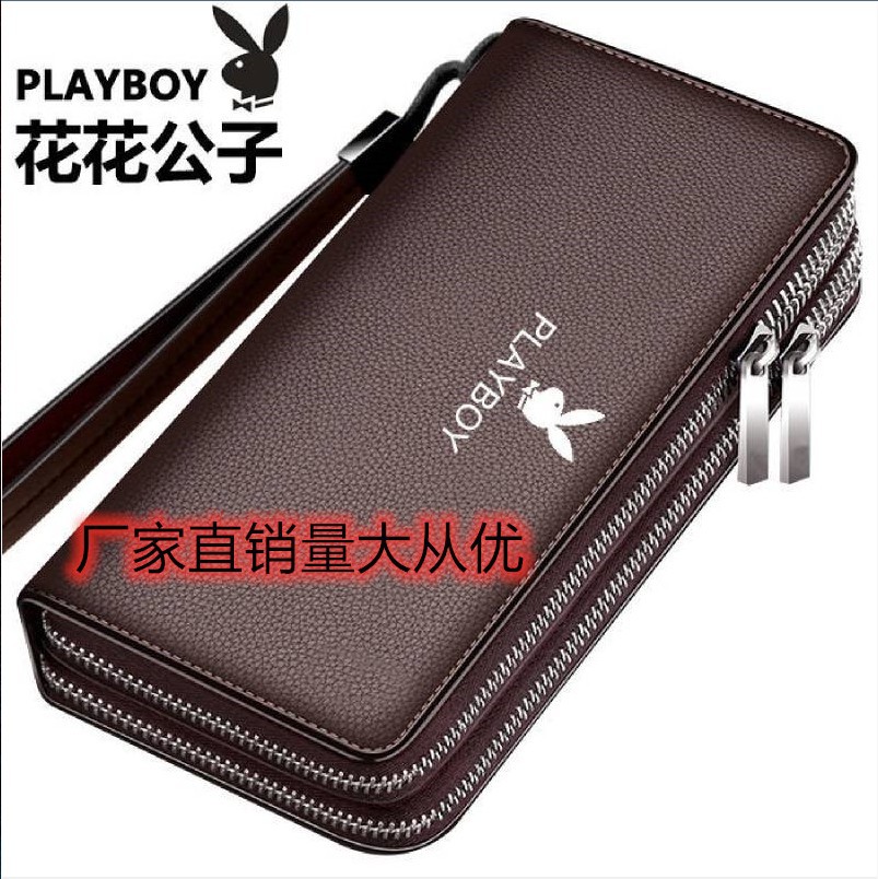 Double zipper handbag color