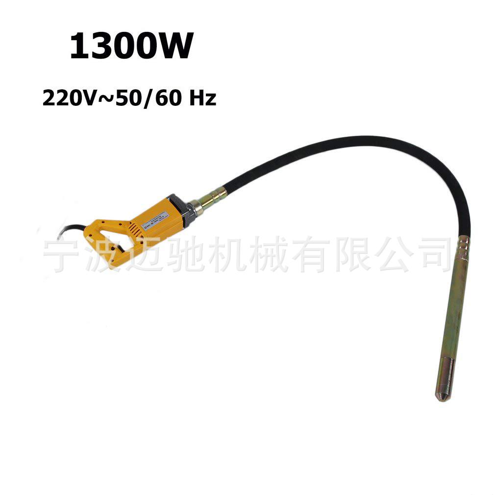 道路施工电动混凝土振动棒 小型手提式振动器ZX35