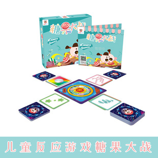 �ǹ�������������ͯ�����H�ӻ��Ӿە���������