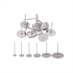 Stainless steel earrings 3-12mm flat earrings pearl pinto diy jewelry accessories earrings material wholesale