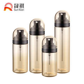 新款圆盖喷雾空瓶柔和均匀喷雾化妆水瓶便携消毒水瓶香水分装瓶