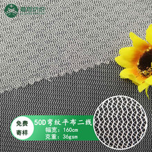 50D���yƽ���������ϴ�´��^�V�W����߅��