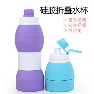 New Silicone Kettle 600ml Large Capacity Sports Kettle Convenient Portable Folding Kettle Amazon Cross Border