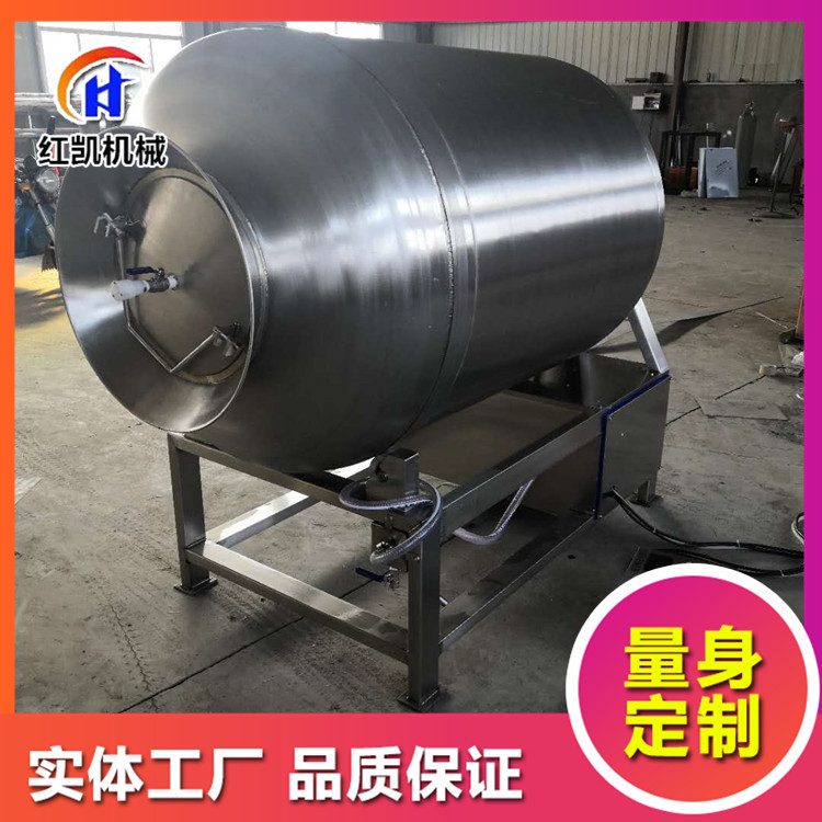 宠物食品滚揉机 猫粮狗粮真空滚揉机 狗粮真空腌制机厂家供应