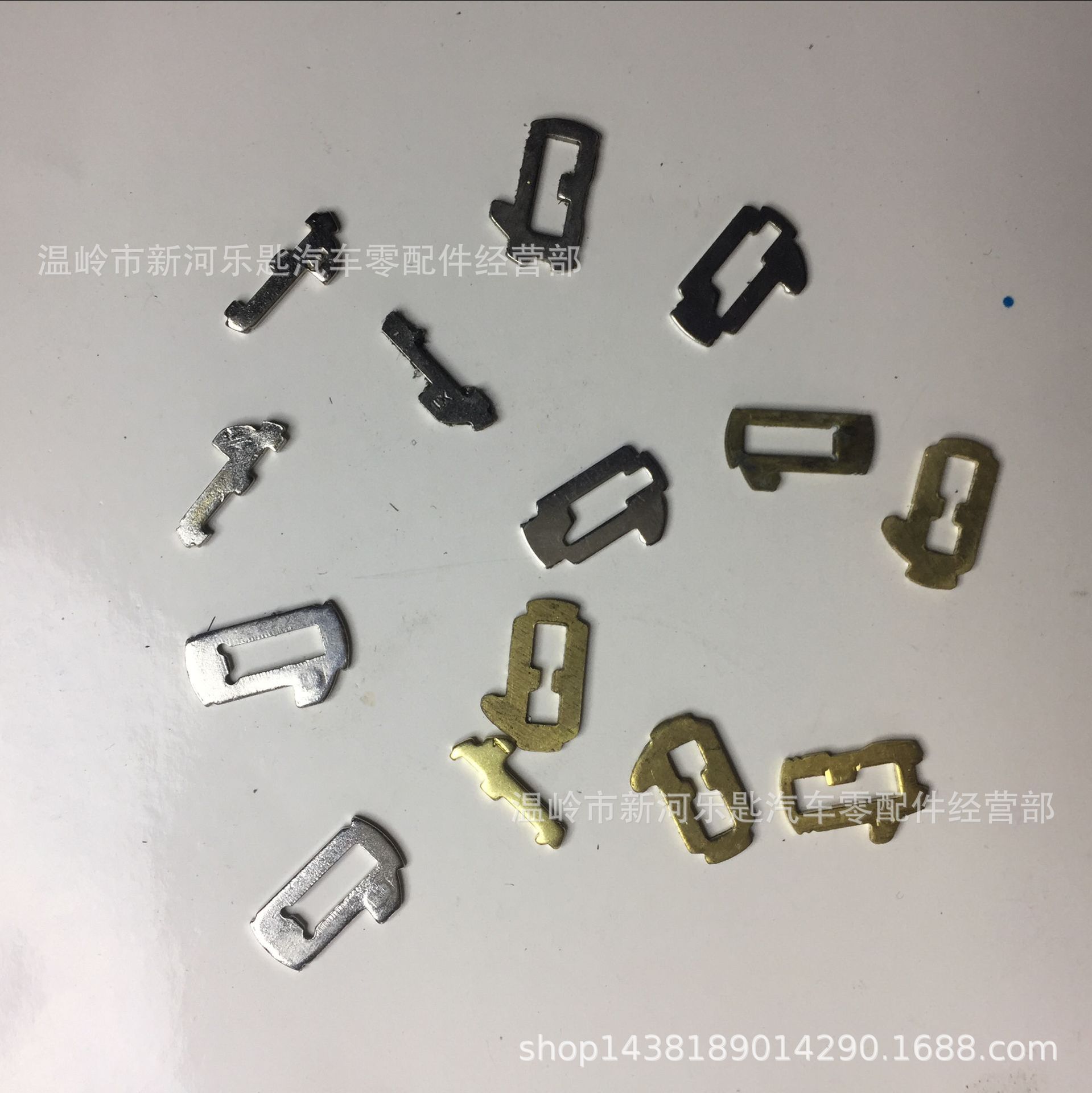 Pedazo de la cerradura del coche, pedazo plástico de la cerradura de Sirui, caja a granel