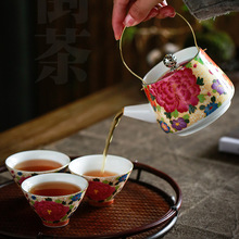十二生肖茶杯陶瓷珐琅彩杯品茗杯普洱品茶杯主人杯子