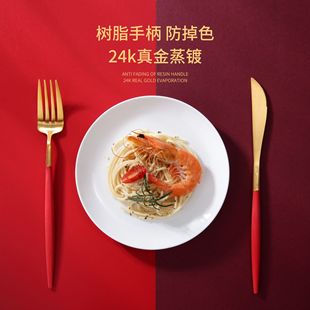 304���P��������;ߵ����׿������b��֬���tɫ24K����Y��
