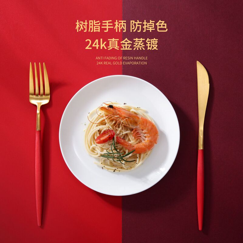 304 stainless steel Portuguese cutlery knife fork spoon chopsticks set resin handle Red 24k gold plated gift box