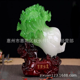 树脂工艺品;仿玉工艺品;汽车摆件