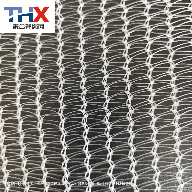 Hail-proof net white crescent-shaped apple orchard hail-proof net polyethylene UV insect-proof bird net crescent-shaped hail-proof net