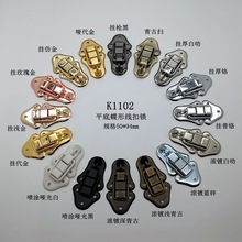 KHWJ�S��ֱ��Ʒ�|�������i�� K1102�����i �價�������ɫ