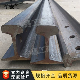 矿山施工设备;螺栓;其他紧固连接