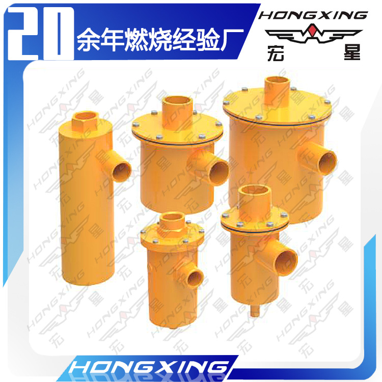 HGH过滤器适用煤气气体的过滤聚四氟密封垫或丁晴橡胶密封垫