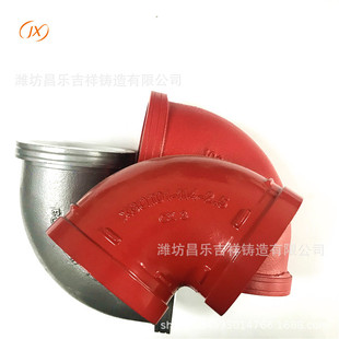 ��Ĥɰ��ˇ�͸��g�ϲ۹ܼ�45�ȏ��^��ī�T�FDN25-DN300����ă�