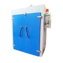 ����俾��z�Wӡˢ����O��ǧ�Ӽ�50�����Mʽ��əC�S��