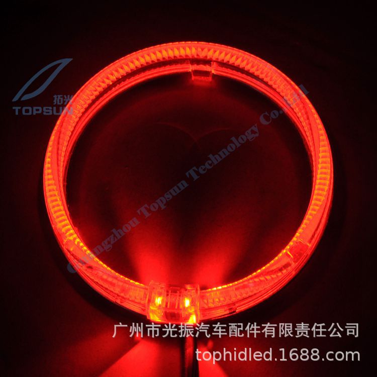 Luces de coche de alto brillo, ojos de ángel con guía de luz, con función de atenuación, lente LED, 2.5 pulgadas, 3 pulgadas, Q5, H5 luces decorativas