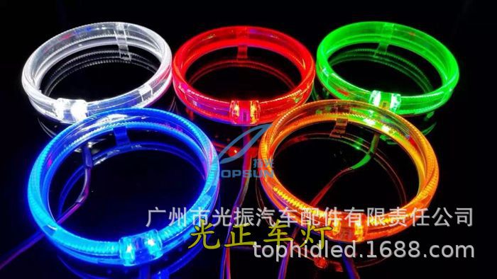 Luces de coche de alto brillo, ojos de ángel con guía de luz, con función de atenuación, lente LED, 2.5 pulgadas, 3 pulgadas, Q5, H5 luces decorativas