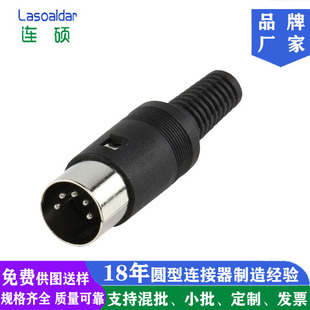 �S�ҹ����M�bʽ��DIN5P���^4P���^6P���^�b��ʽ5P���^DIN�B����