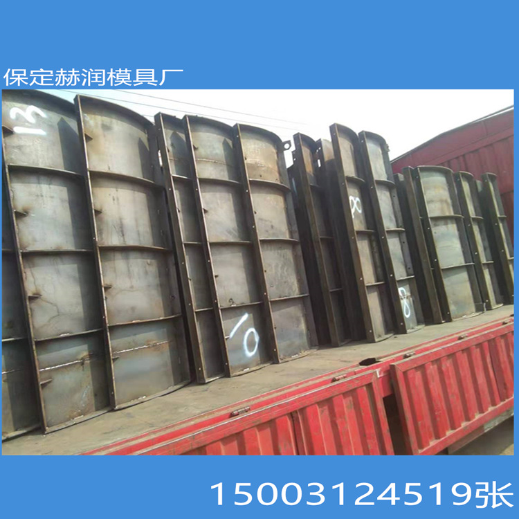 赫润模具隔离墩钢模具水泥隔离墩模具混凝土防撞墙模板